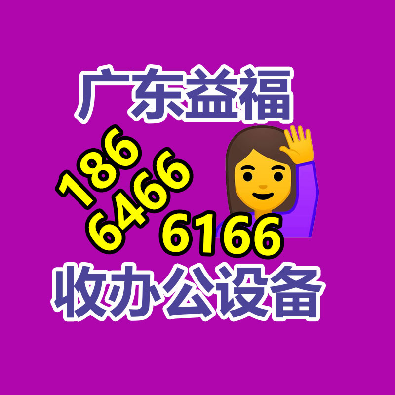 《南通變壓器回收》靖江泰州廢舊變壓器上門回收