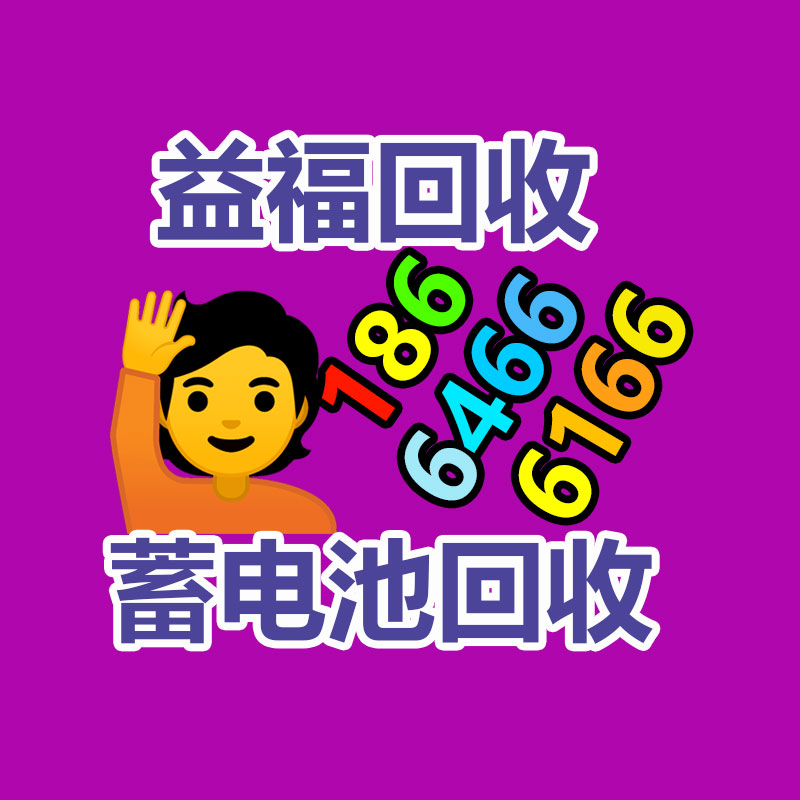 廣州哪里有文件銷毀公司
