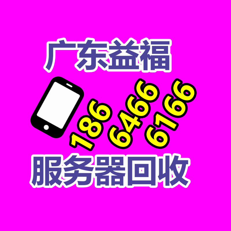 上海黃浦過期化妝品銷毀