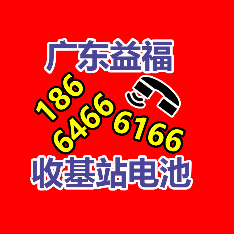 工業(yè)廢氣處理設(shè)備等離子凈化器除煙設(shè)備聚邦環(huán)保