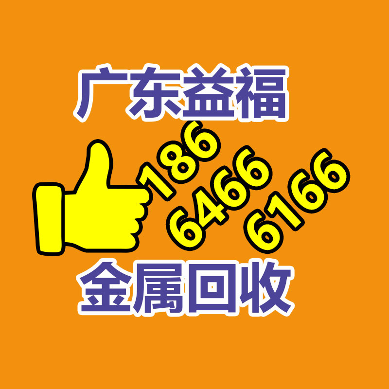 廣州哪里有文件銷毀公司