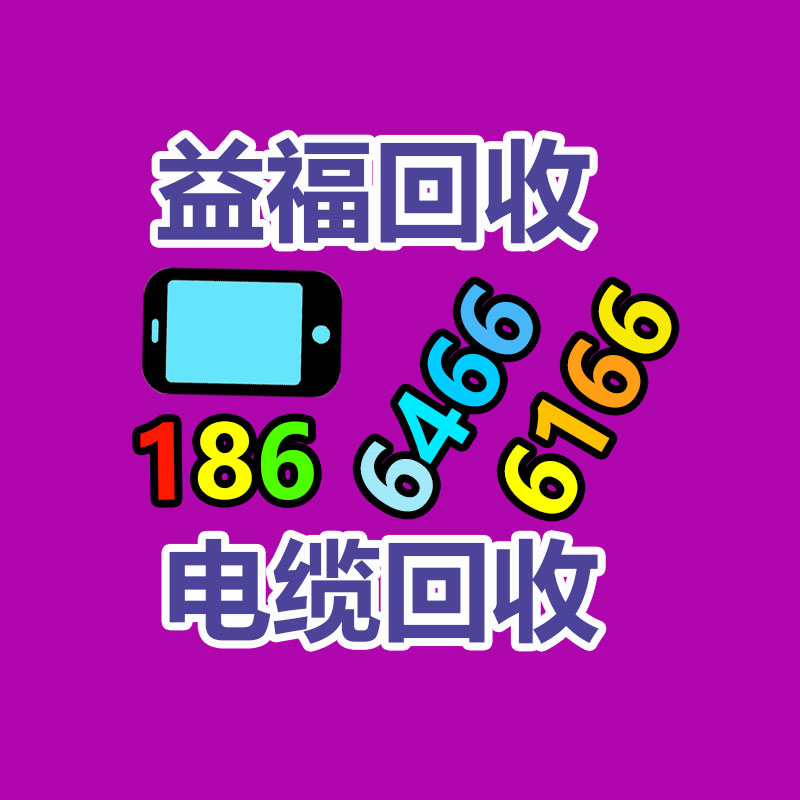 廣州哪里有文件銷毀