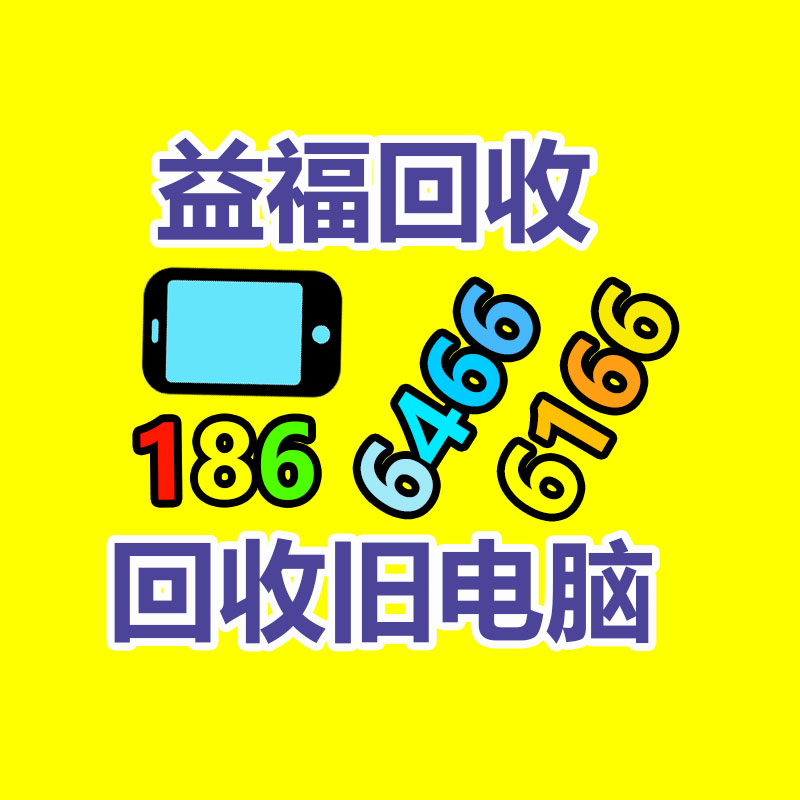 佛山二手變壓器回收公司