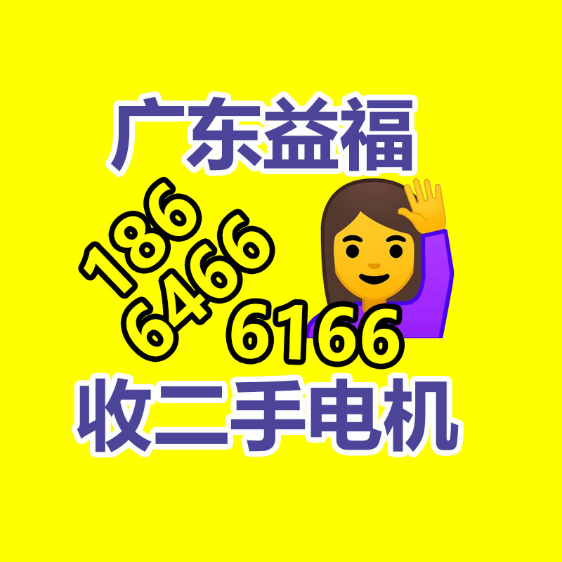 廣州食品銷毀公司,廣州化妝品銷毀公司,廣州產(chǎn)品銷毀