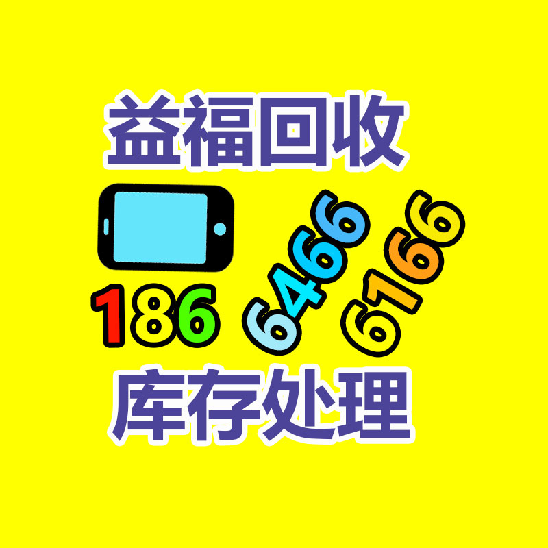 廣州發電機回收