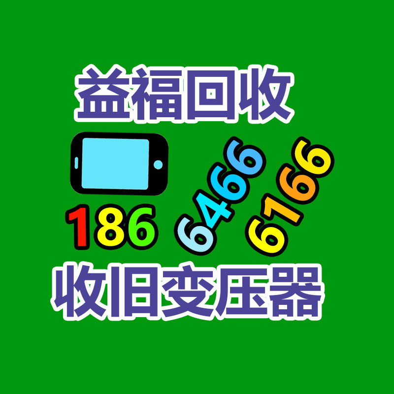 上海工廠二手機械設備回收，鍋爐回收，化工廠設備回收