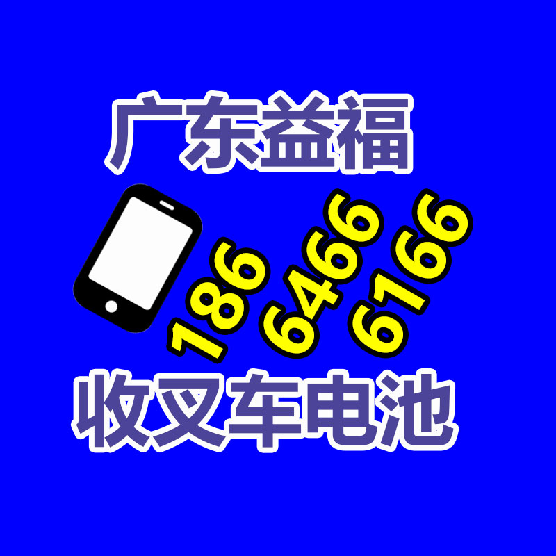 深圳有資質化妝品銷毀辦法