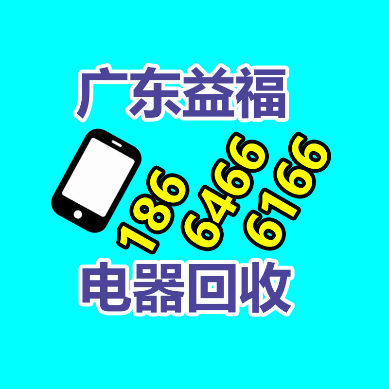 廣州廢舊發電機回收