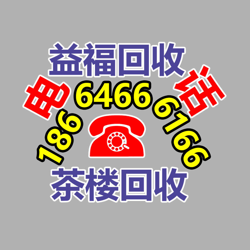 南京中德專業(yè)提供GSHZ回轉式格柵除污機，機械格柵，不銹鋼