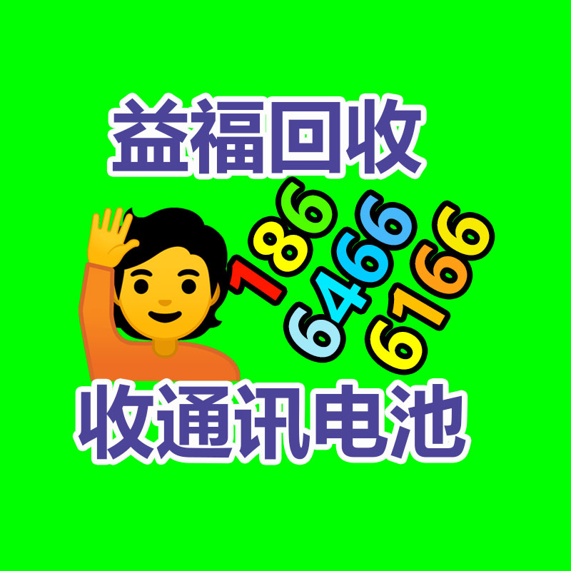 東莞專業(yè)文件資料銷毀中心