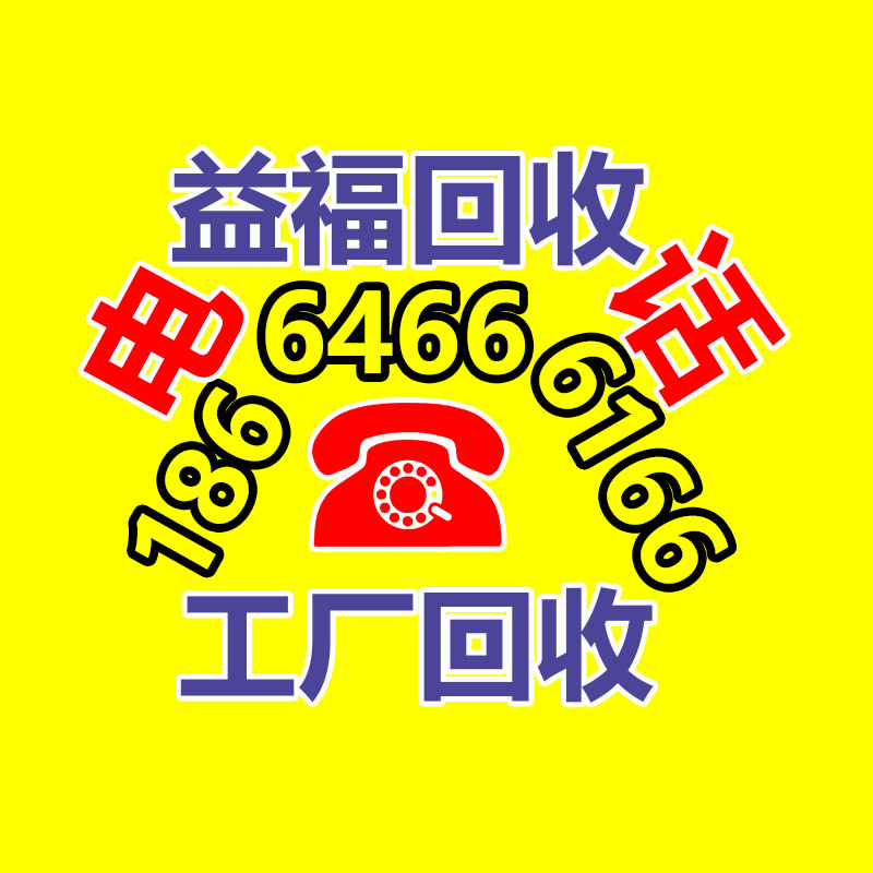 晉城全自動洗地機 駕駛式洗地機 山西小型自動洗地機