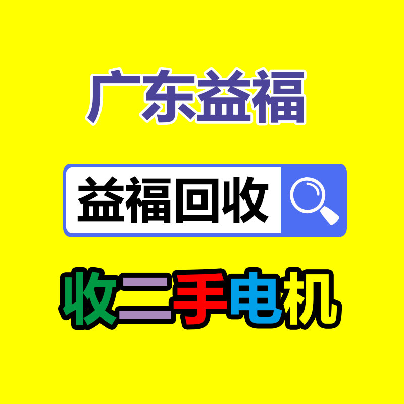 日用品化妝品銷毀 過期日用品銷毀 商品百貨銷毀