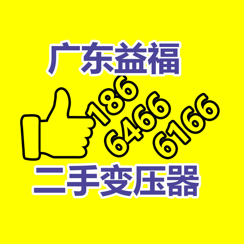 廣州化妝品銷毀 佛山過期日用品銷毀 商品百貨銷毀