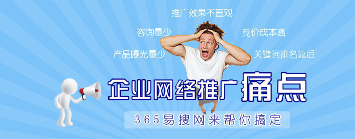 二手設(shè)備回收，庫(kù)存產(chǎn)品回收，機(jī)械設(shè)備回收