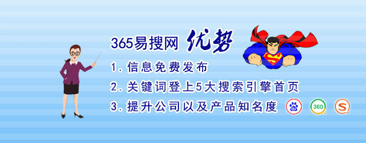 二手設(shè)備回收，庫(kù)存產(chǎn)品回收，機(jī)械設(shè)備回收