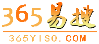 365易搜信息網(wǎng)