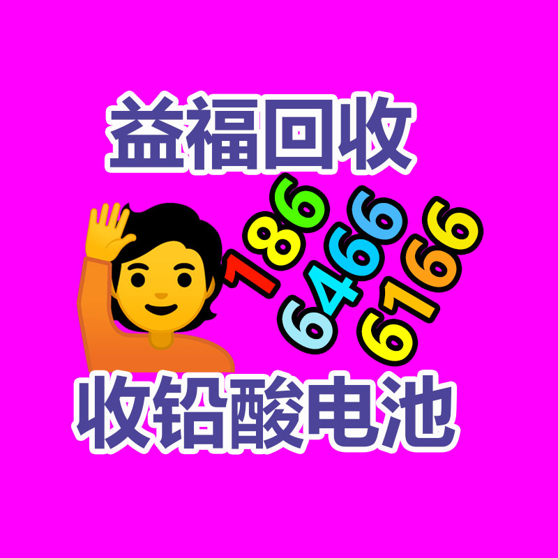 【復(fù)印機(jī)租賃報價表】價格,工廠,二手辦公設(shè)備-365信息易搜網(wǎng)