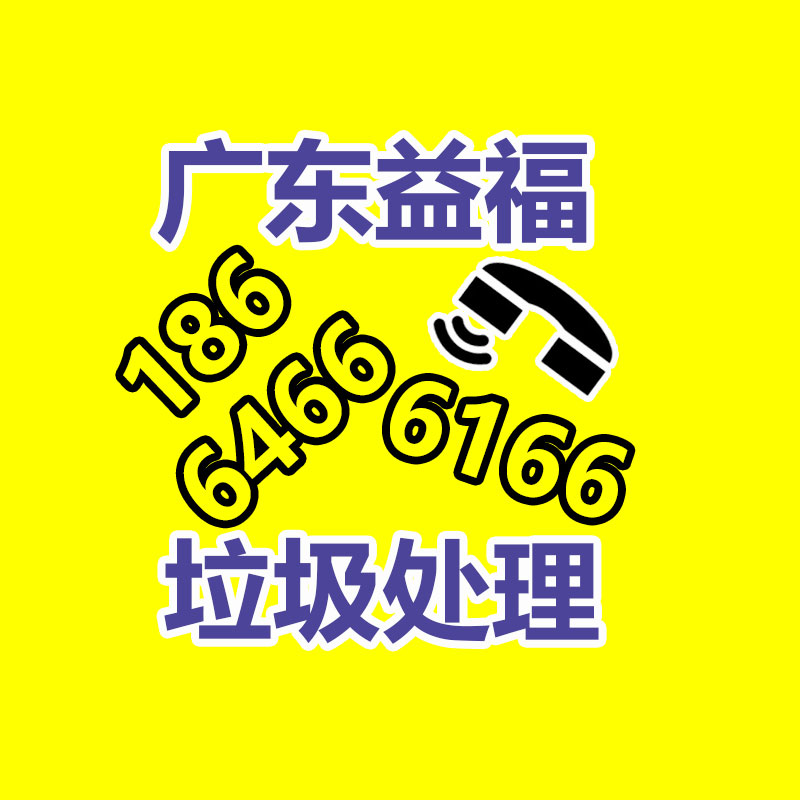 平度市網(wǎng)絡(luò)綜合布線產(chǎn)品、網(wǎng)絡(luò)綜合布線產(chǎn)品、黃島網(wǎng)絡(luò)綜合布線-365信息易搜網(wǎng)