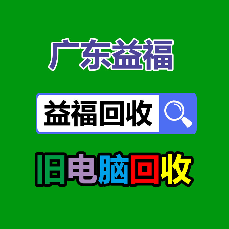 全自動立式打包機-加氣磚打包機-紙盒打包機配附件-365信息易搜網