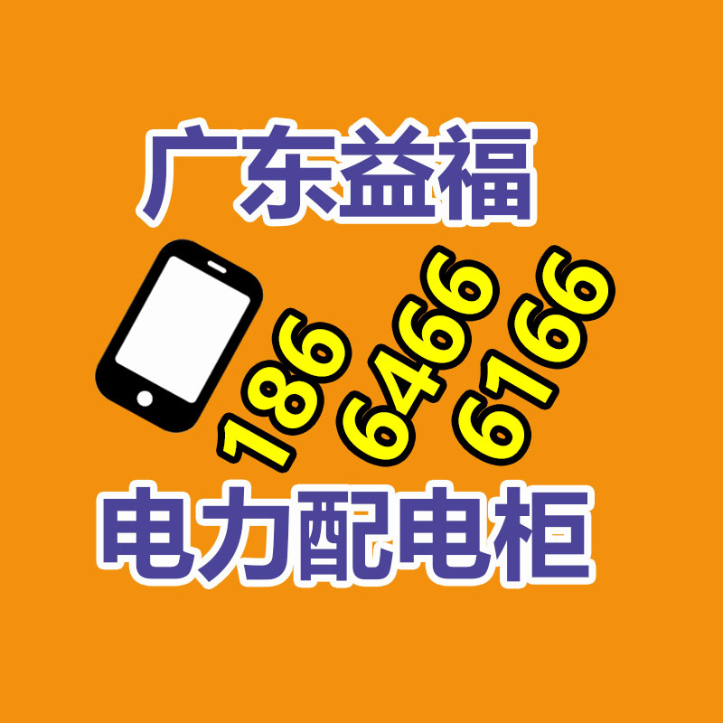 原裝濰柴120千瓦發電機 發電機組120KW -365信息易搜網