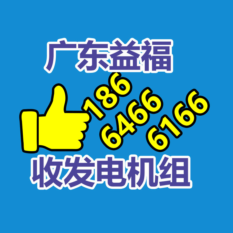 青石仿古庭院草坪石材燈 寺廟古建石雕燈籠擺件-365信息易搜網