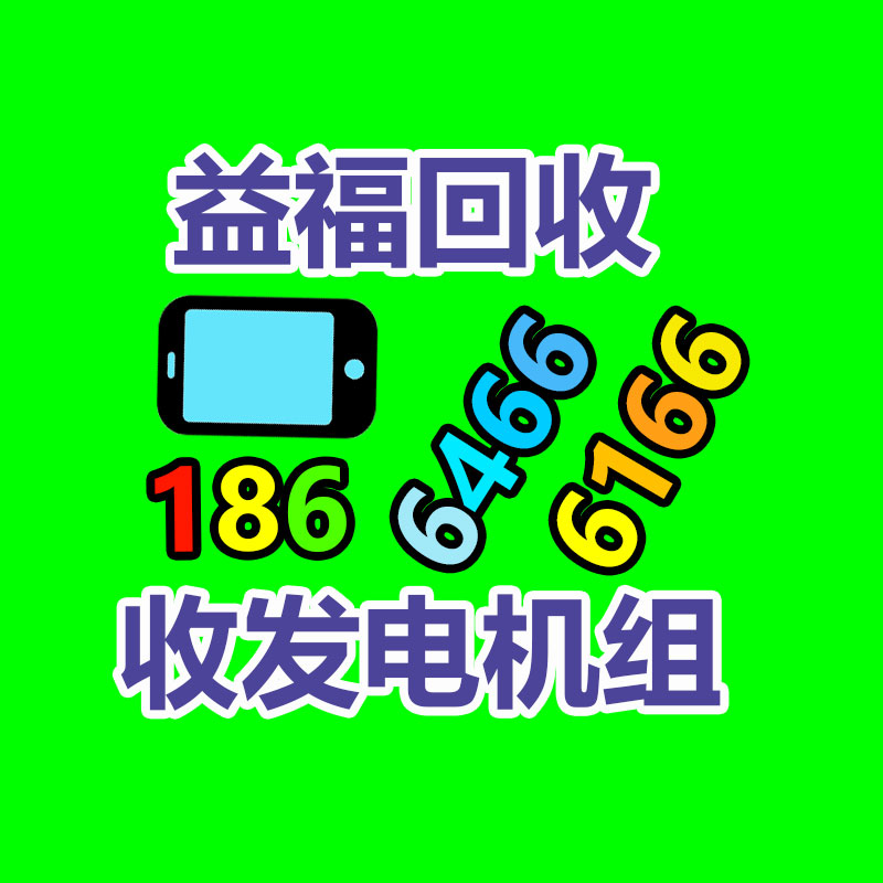 【渝北區健身器材基地 巴南區健身器材基地 重慶大的健身器材廠家】價格,基地,小區健身器材-365信息易搜網