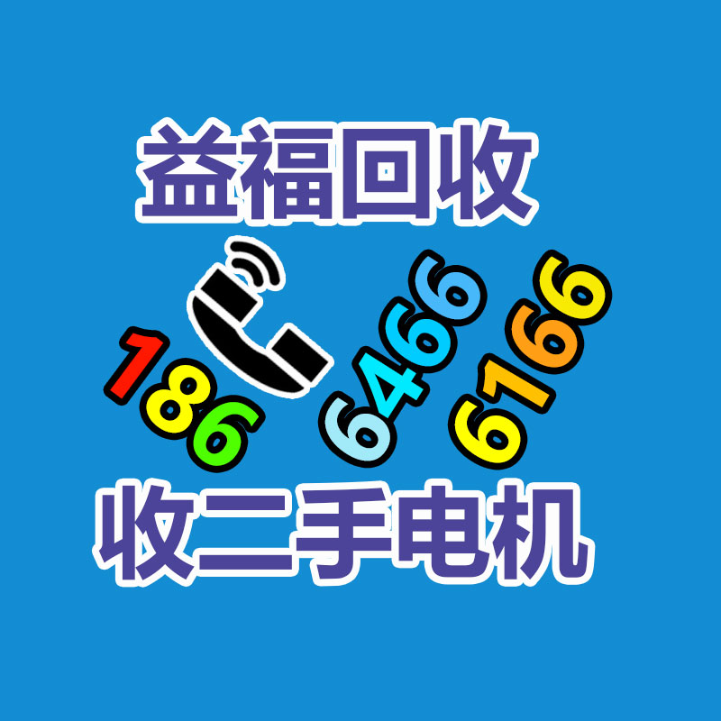 【江津區健身器材廠家 合川區健身器材基地 重慶健身器材基地批發】價格,工廠,小區健身器材-365信息易搜網