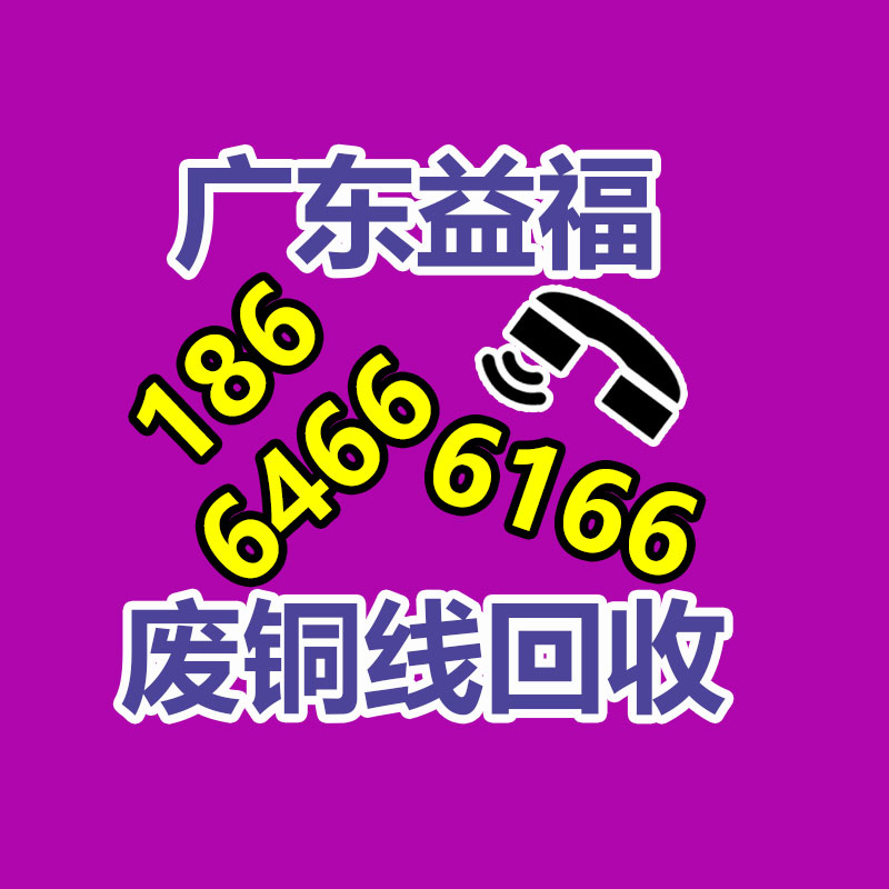 【大足區健身器材廠家 璧山縣健身器材生產商 重慶健身器材基地直銷】價格,工廠,健身路徑-365信息易搜網