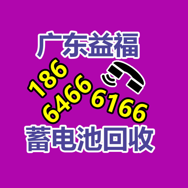 聯(lián)想服務(wù)器回收，二手服務(wù)器，高價回收服務(wù)器-365信息易搜網(wǎng)