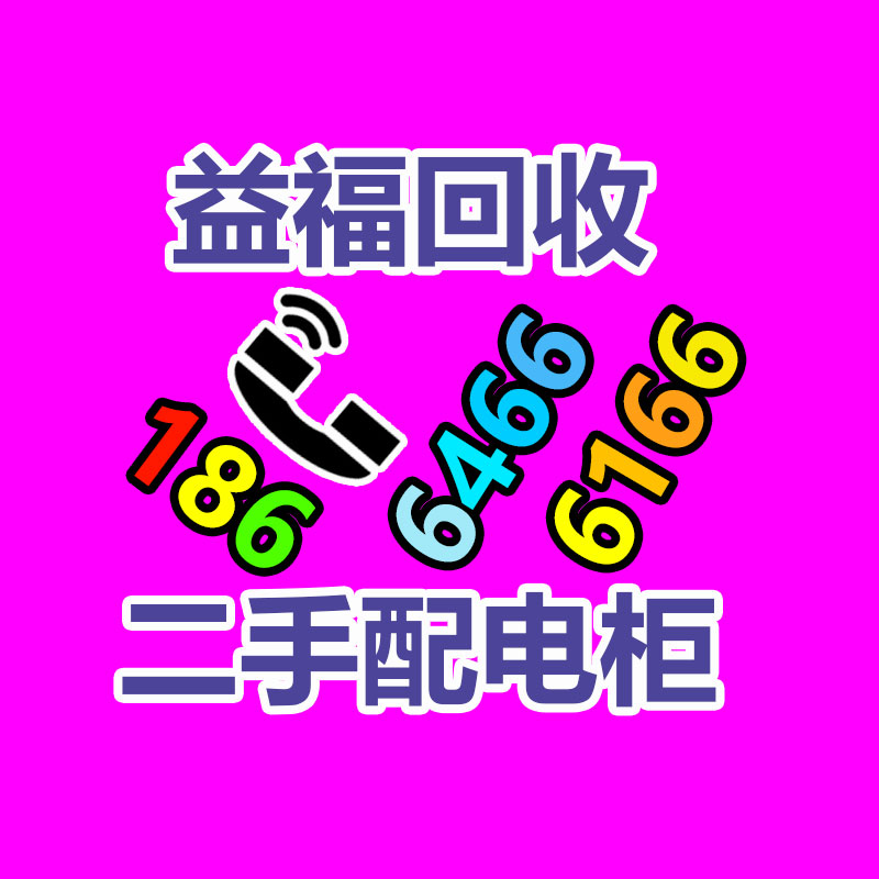 MEGACON  傳感器-365信息易搜網(wǎng)