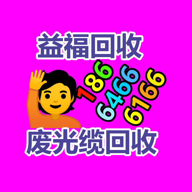 【山東空調木托價格////山東空調木托生產工廠提供商】價格,基地,木質型材-365信息易搜網