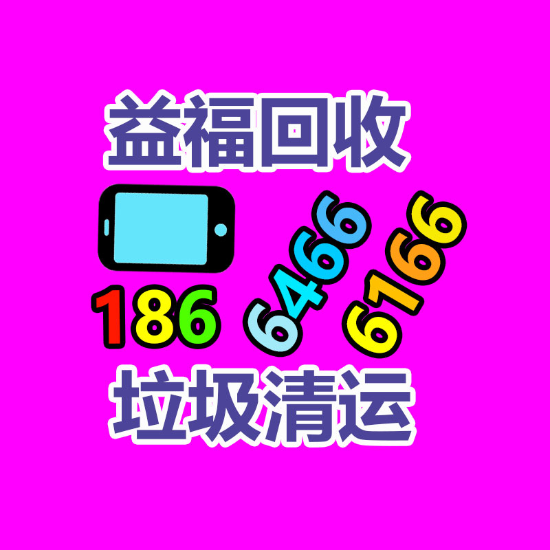 基地直供傳熱設備熱交換器板片  板式換熱器板片配件規格-365信息易搜網