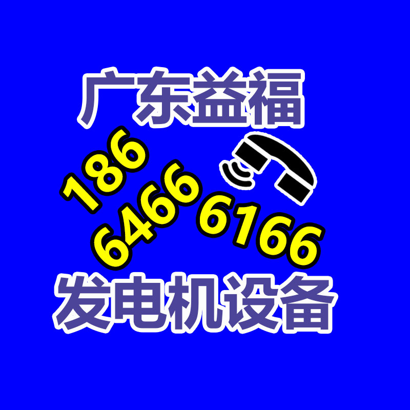 攝影器材回收廣播級攝像機、轉變臺、編輯機、單反相機-365信息易搜網