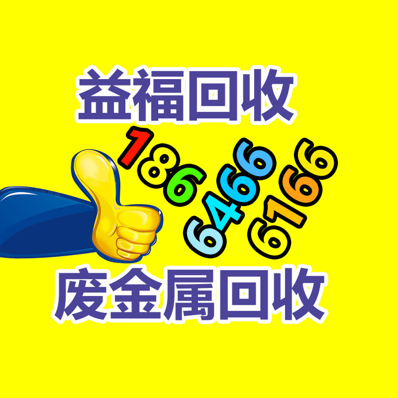 【廣東侵塑電焊網(wǎng)|佛山鐵絲電焊網(wǎng)|廣州鍍鋅電焊網(wǎng)|深圳電焊網(wǎng)|】?jī)r(jià)格,廠家,鐵絲網(wǎng)-365信息易搜網(wǎng)
