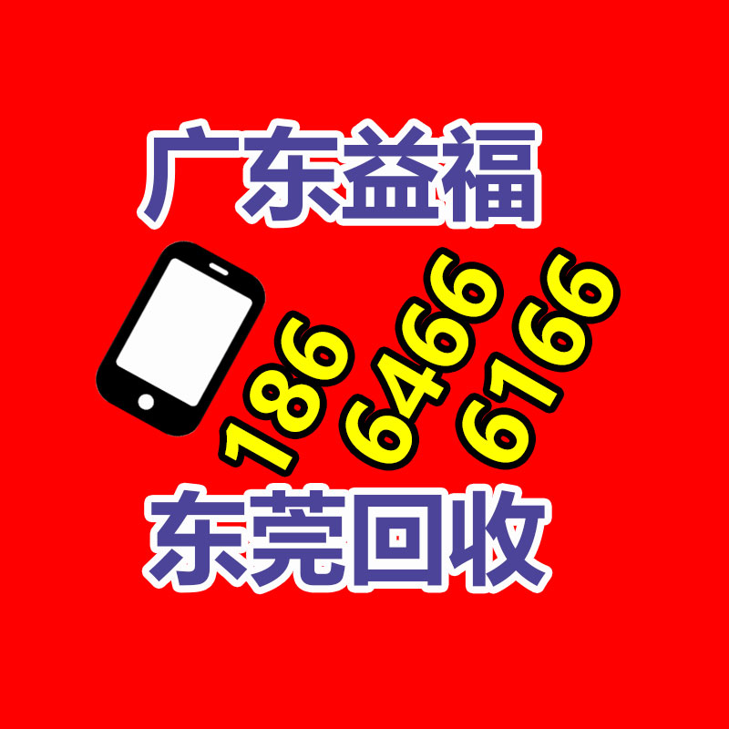 【渝中區健身器材基地 江北區健身器材基地直銷 重慶健身器材流通】價格,廠家,小區健身器材-365信息易搜網