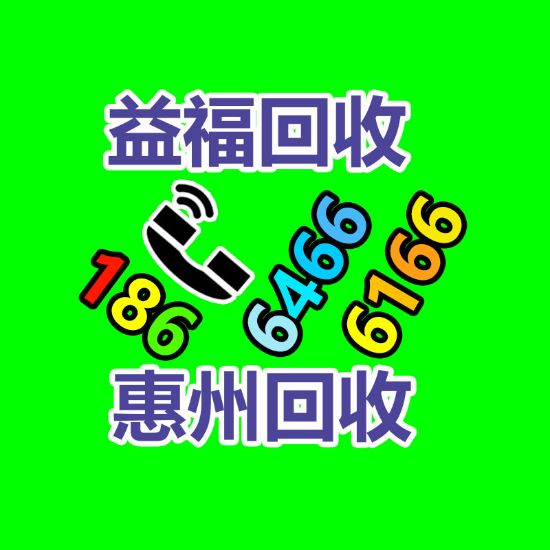 無錫通信線纜回收公司 廠家綜合價格-365信息易搜網