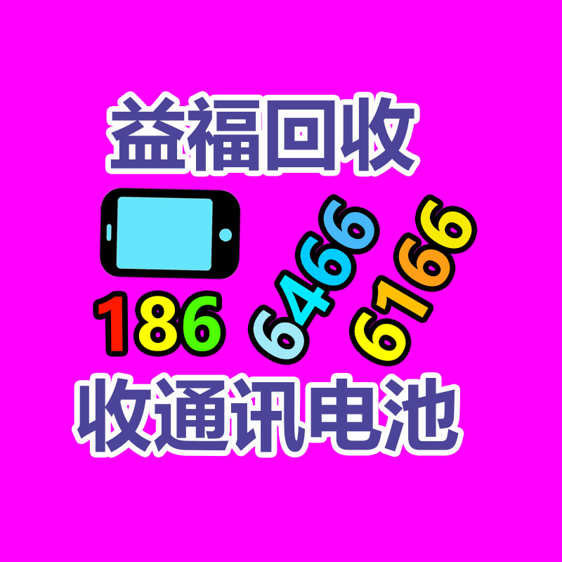 揭陽鐘表檢測校準(zhǔn)公司-365信息易搜網(wǎng)