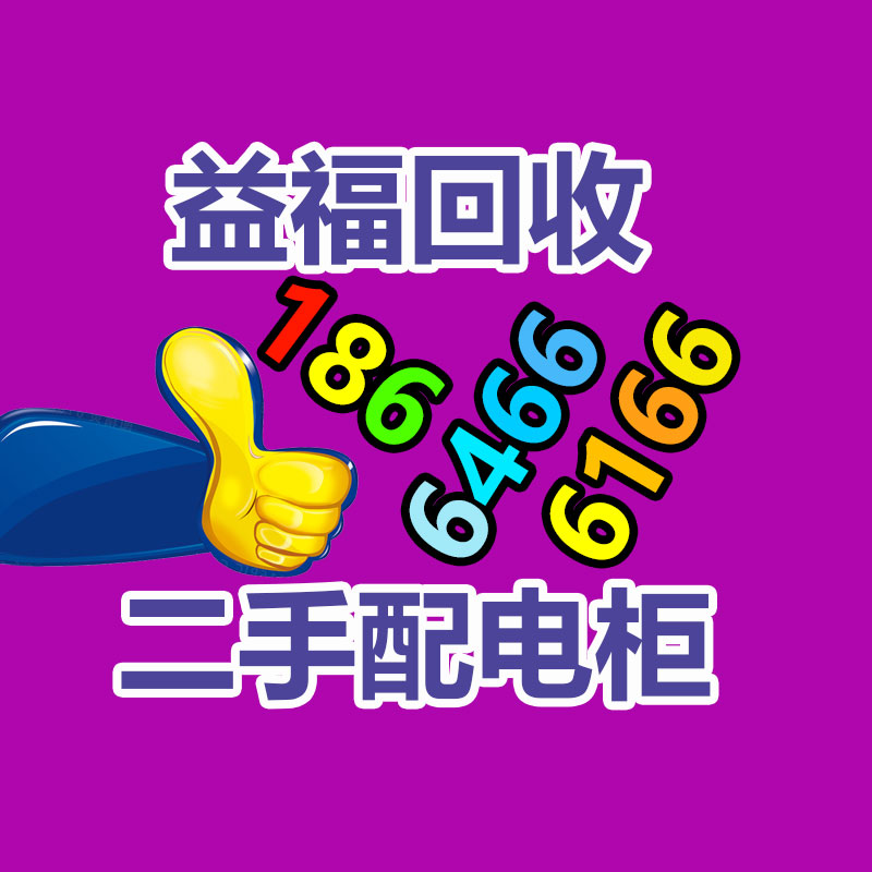 導電漆噴涂生產工藝（導電漆噴涂生產工藝有哪些）-365信息易搜網