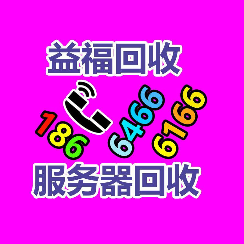 ?？低?00萬POE全彩防水網絡高清監控?？低晹z像頭DS-2CD3T47EWD-L-365信息易搜網