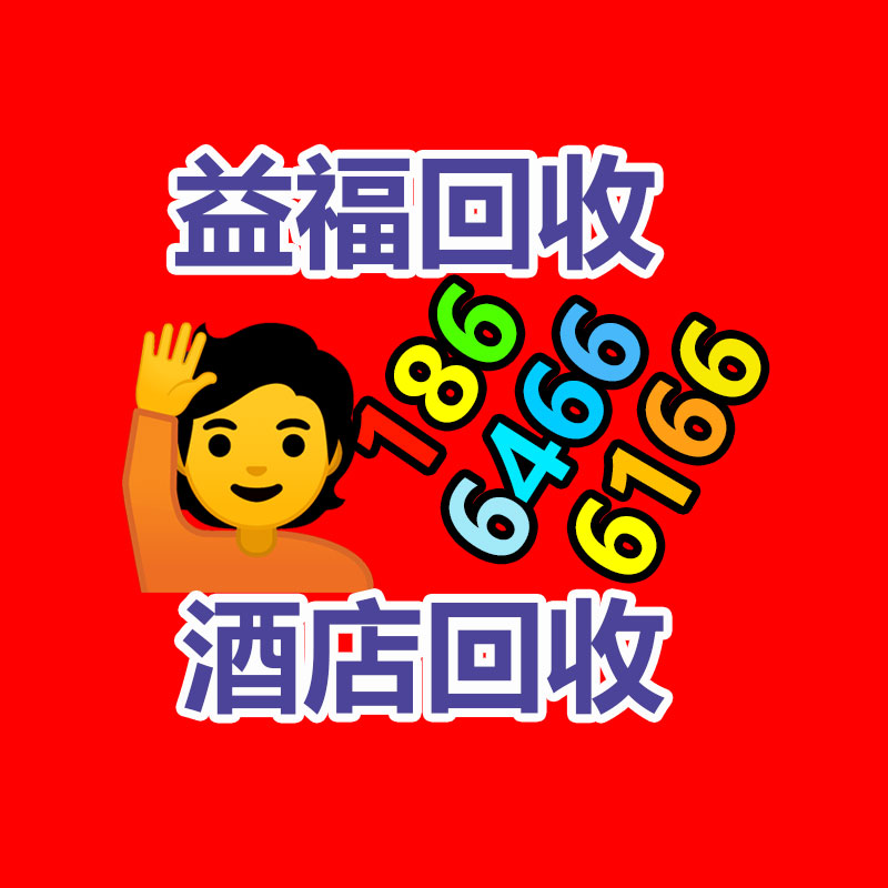 騎馬釘圖冊印刷行業畫冊精裝書小說紀念冊免費打樣包郵-365信息易搜網