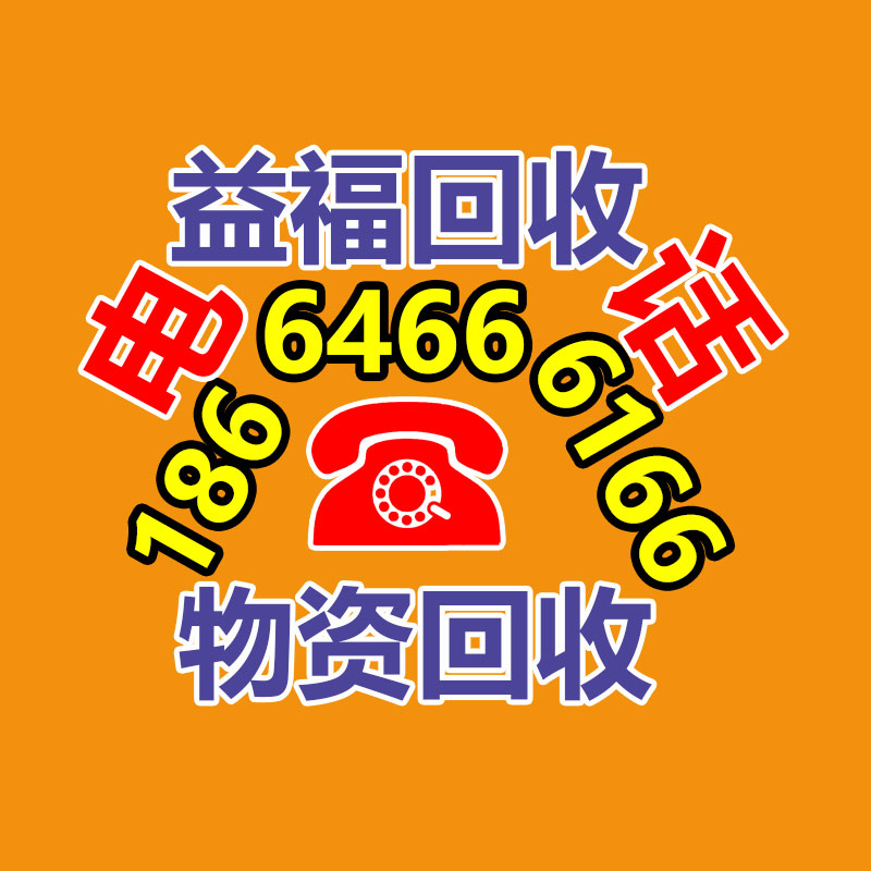 佳信捷 熱成像儀夜視高清攝像頭 紅外線感應室內外監控-365信息易搜網