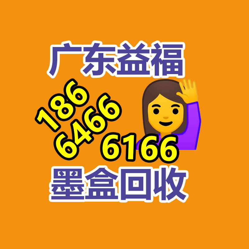 180mm手動剪板機 地剪鐵皮剪-365信息易搜網