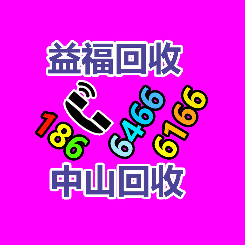 國妝特證化妝品OEM基地加工100ml防曬噴霧-365信息易搜網