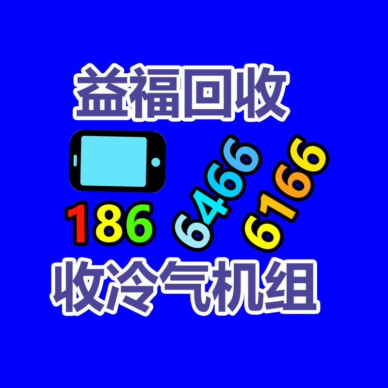 單懸臂交通標志桿  交通指示牌立桿 國城交通-365信息易搜網