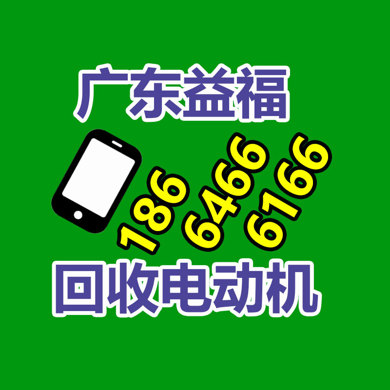 化妝品OEM基地代加30ml安瓶補水亮膚精華液-365信息易搜網