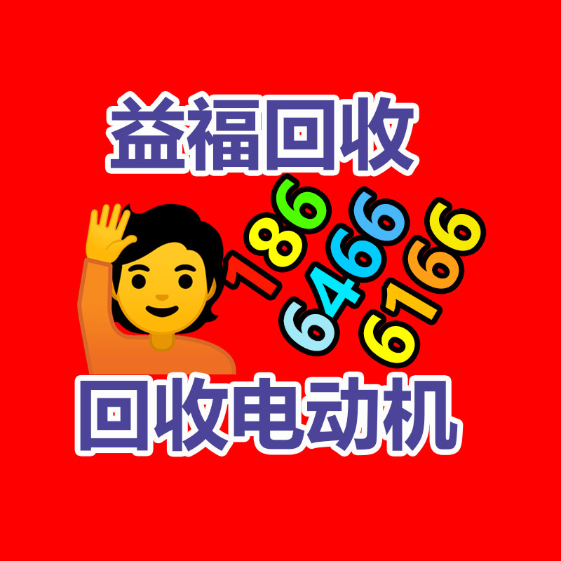 澤潤 中心分流道路交通 市政護欄0.8米高3米長定制-365信息易搜網