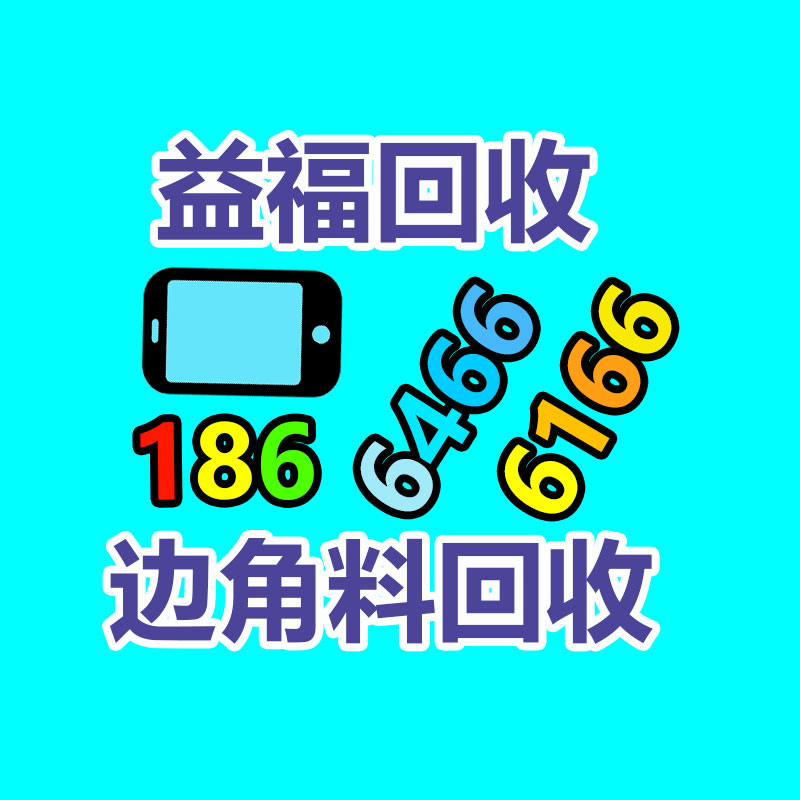 化妝品基地直供OEM貼牌加工100g火山巖礦物泥膜-365信息易搜網