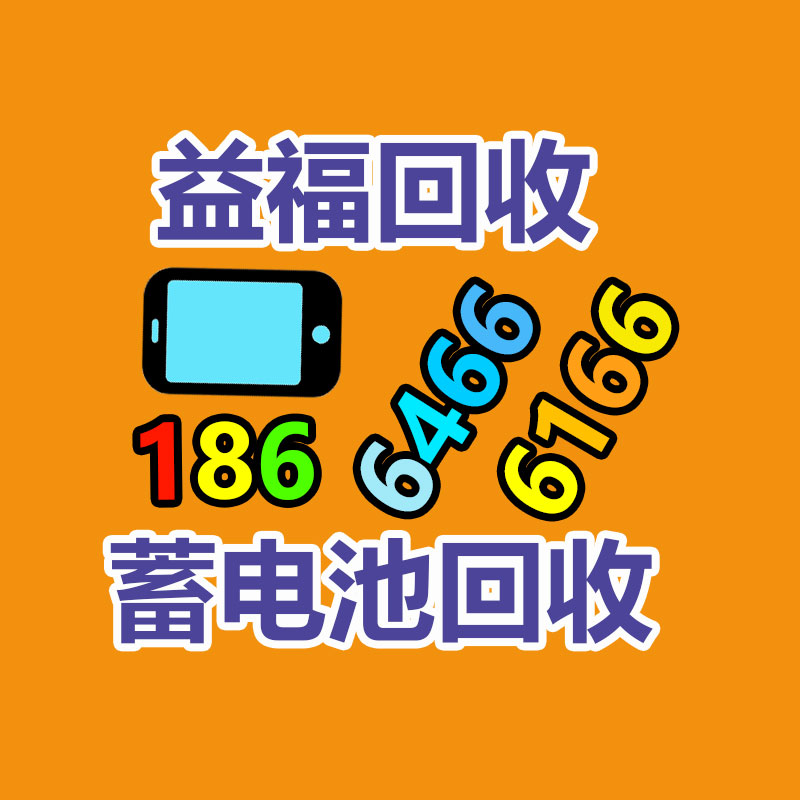 交通標志牌工程案例 農村公路安全生命防護工程 標志標牌制作基地-365信息易搜網