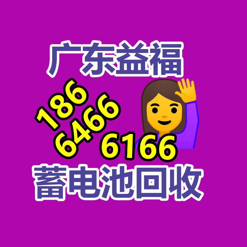 湖南市政交通標志桿 城鄉標志桿  國城交通設施-365信息易搜網