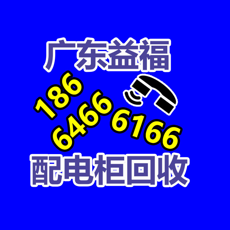 廣州文化墻背景制作 設計文化墻創意制作公司-365信息易搜網